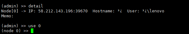 image-20250402234326936