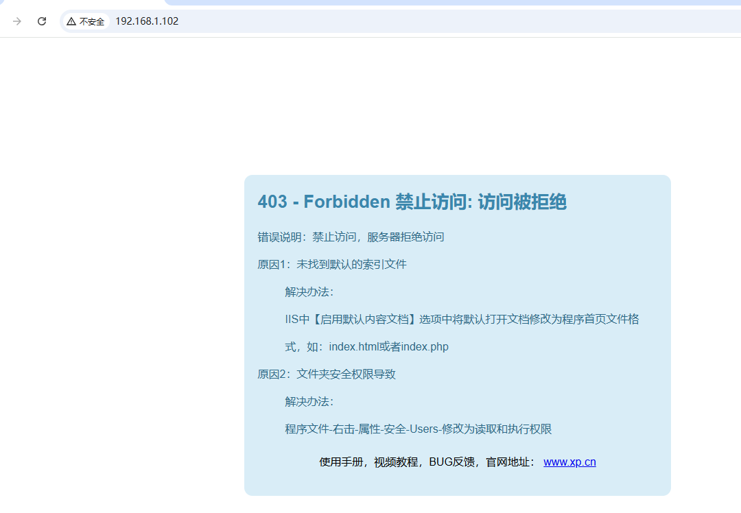 image-20250403002746222