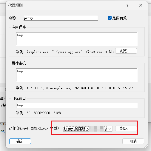 image-20251113185004898