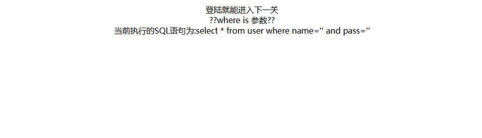 image-20250330214346166