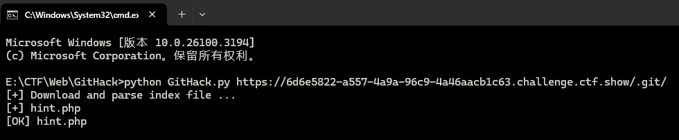 image-20250330214644843