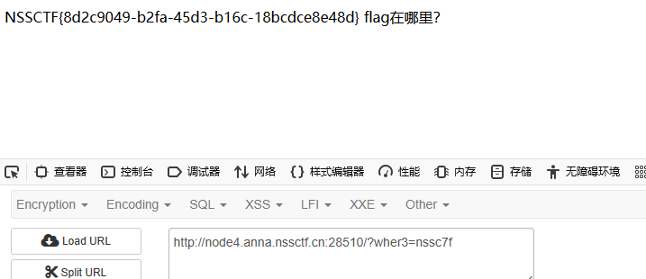 image-20250331132315777