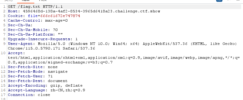 image-20250331185805000
