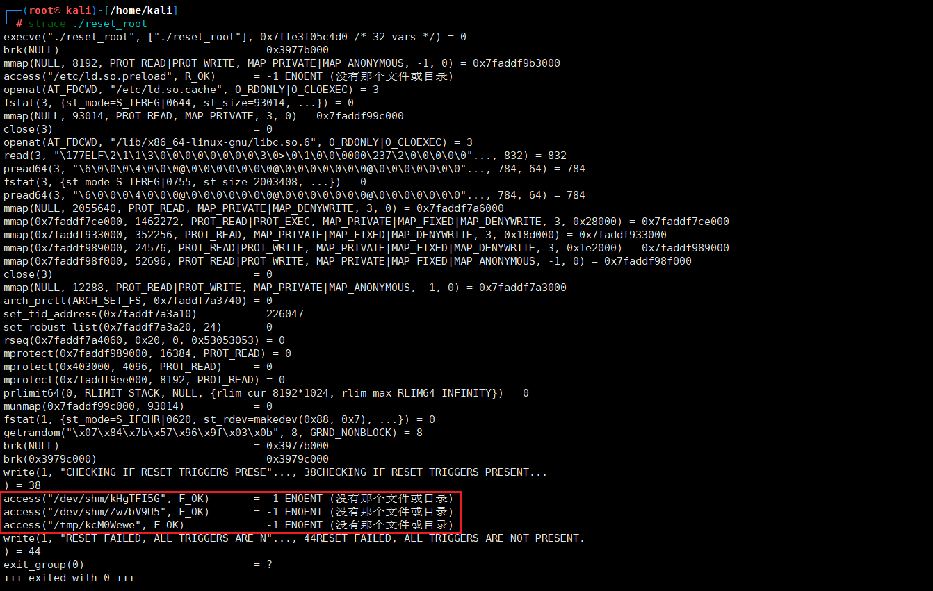 image-20250426135553990