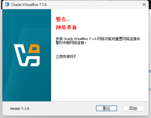 image-20250425213050136