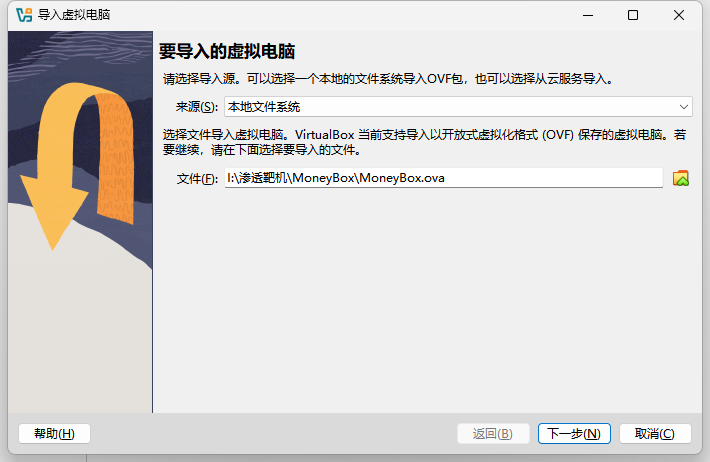 image-20250425213349283