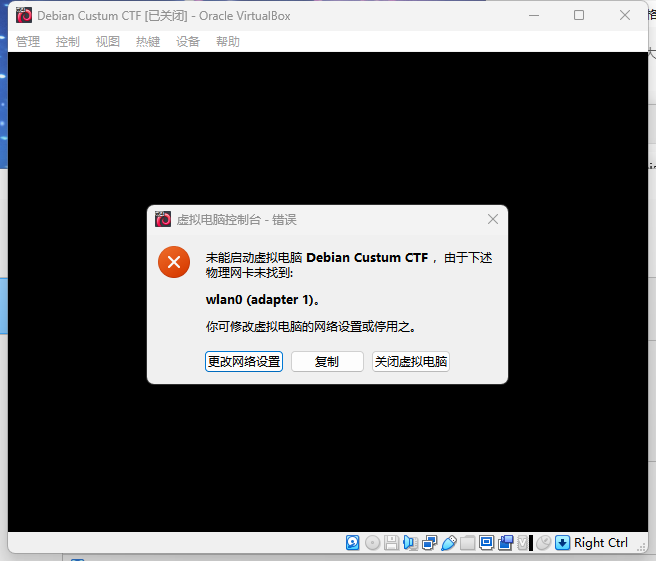 image-20250425215240799