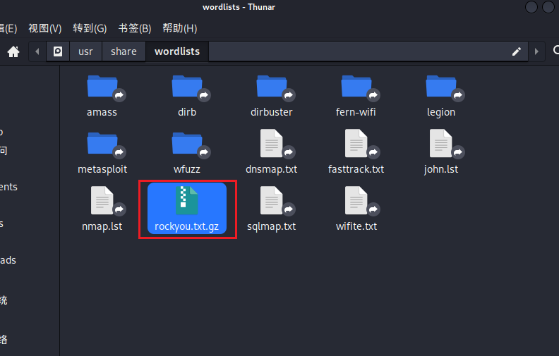 image-20250425235415886