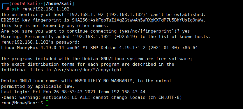 image-20250425235835395