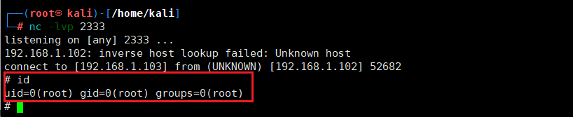 image-20250426004801020