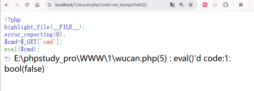image-20250416134329290