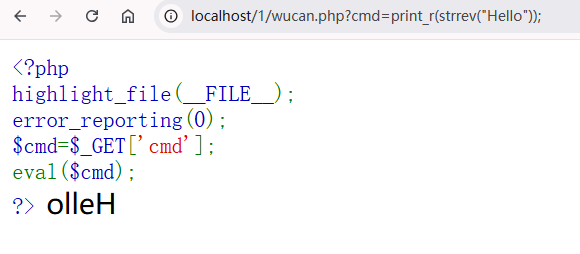 image-20250416134617004