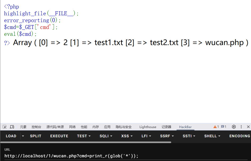 image-20250416145431516