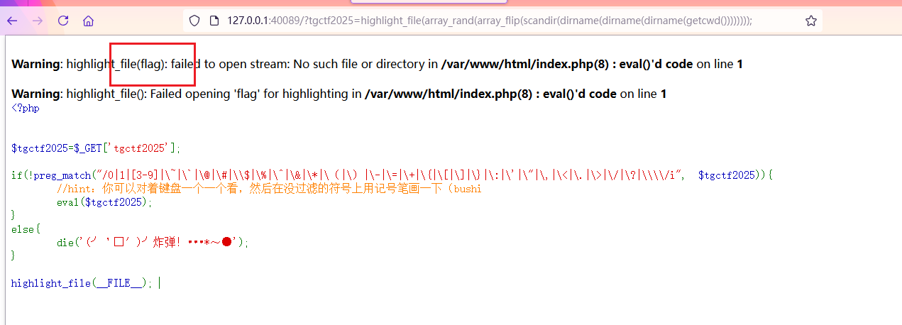 image-20250415005040694