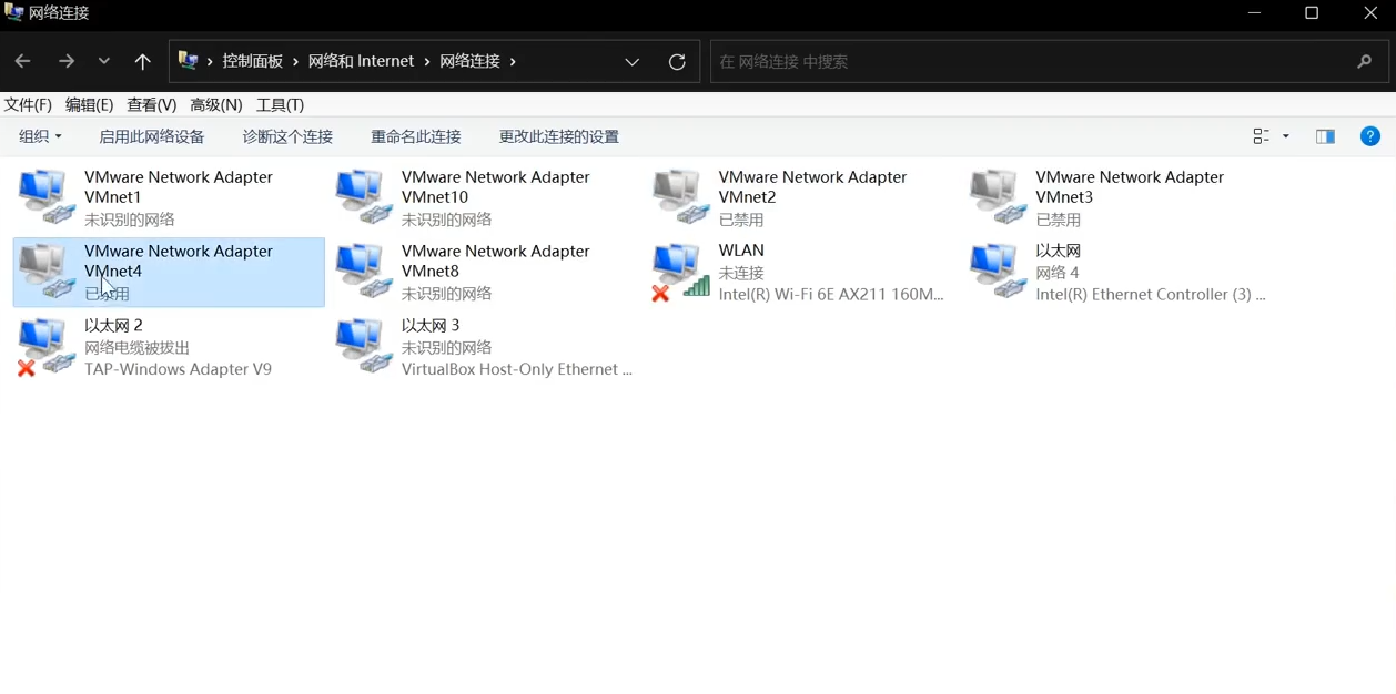 image-20261016135807612
