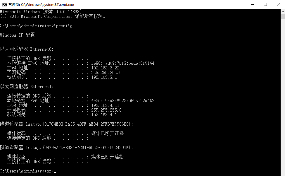image-20261016141757148