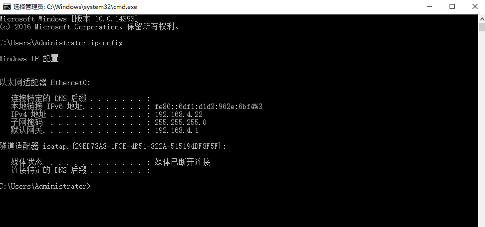 image-20261016141829653