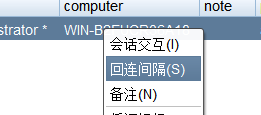 image-20261016144727022