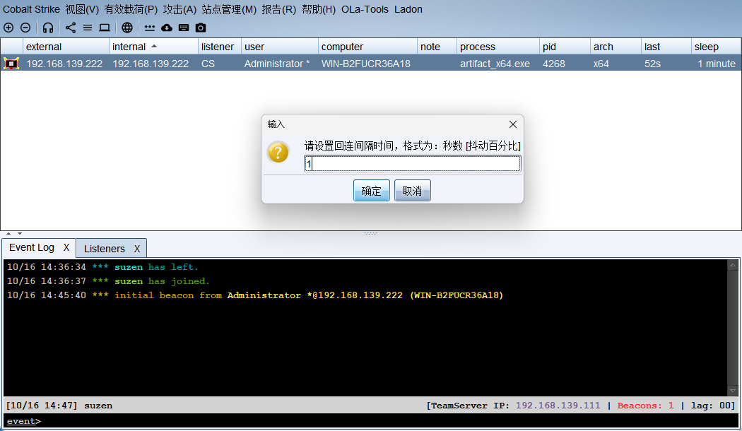 image-20261016144736906