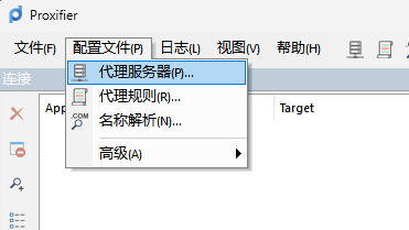 image-20261016145751222