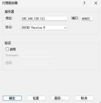 image-20261016145922035