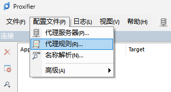 image-20261016150116493