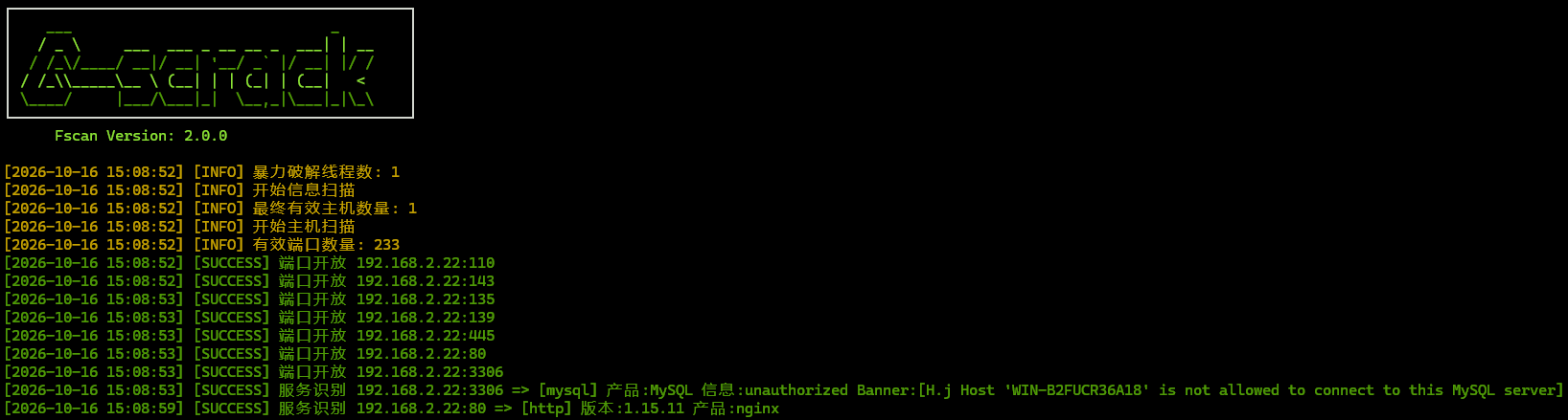 image-20261016150952179