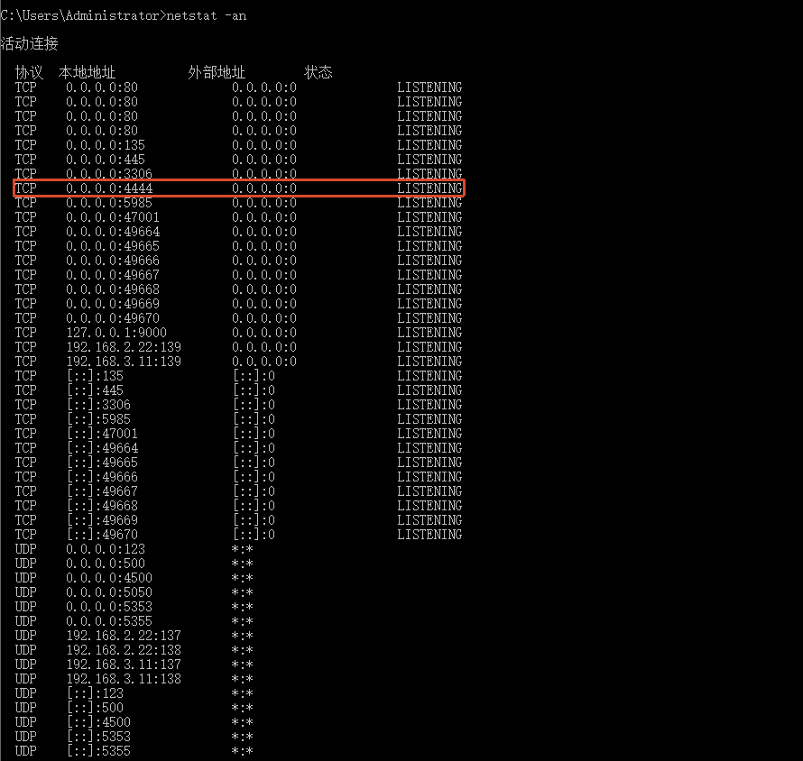 image-20261016184256023