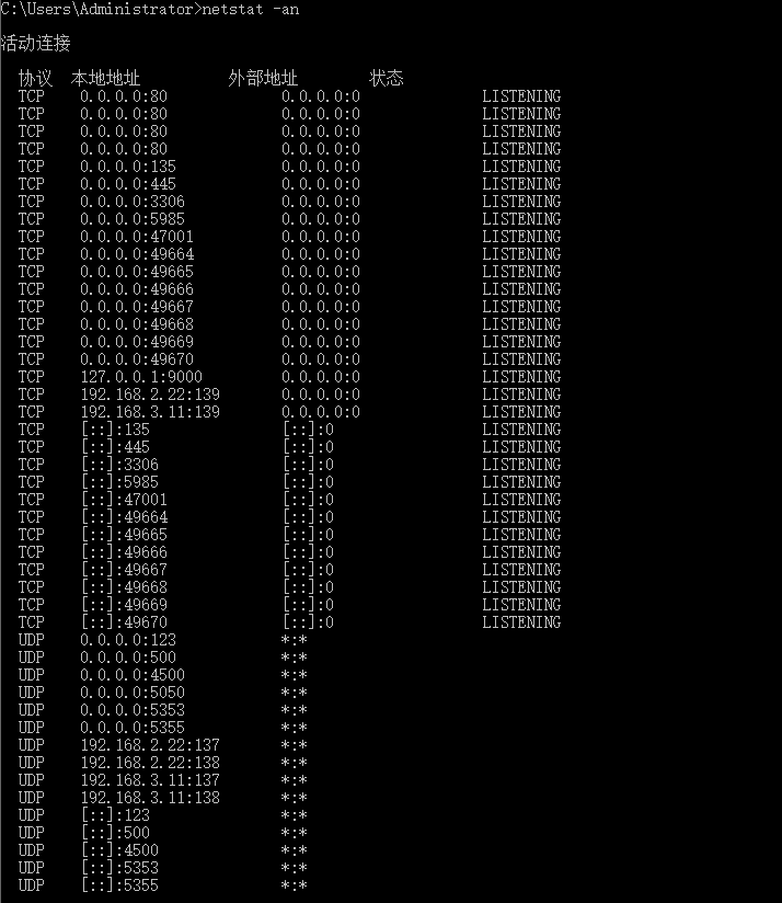 image-20261016184539236