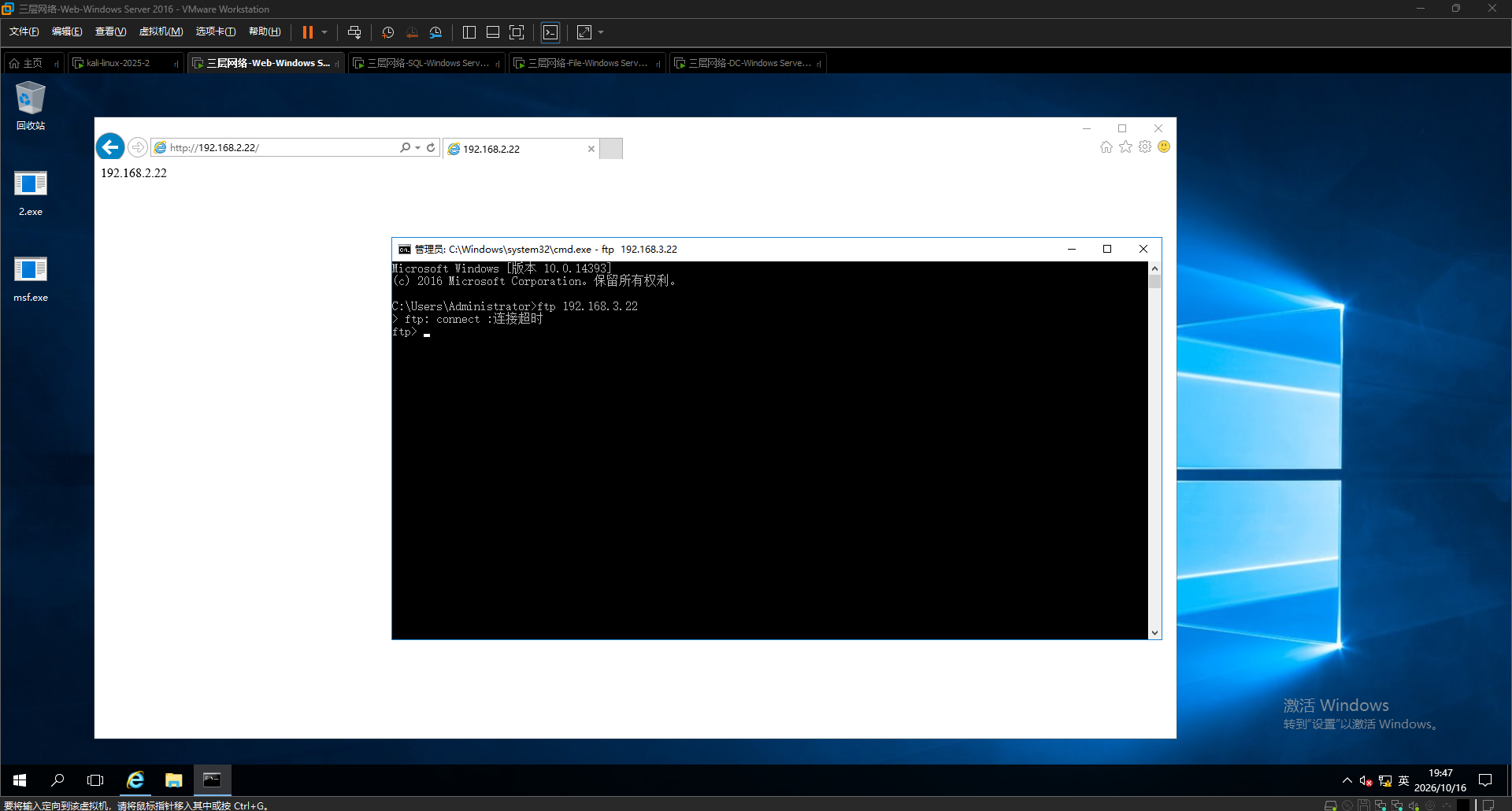 image-20261016194711549