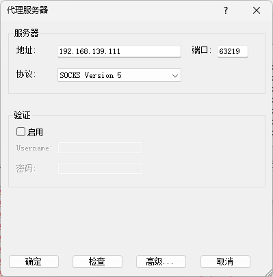 image-20261016195229883