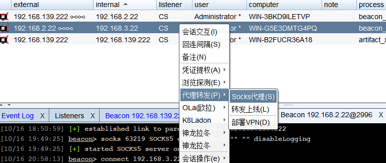 image-20261016210539261