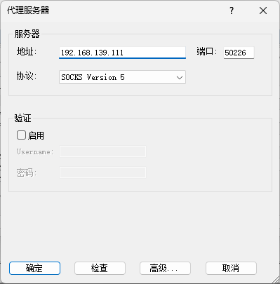 image-20261016210721270