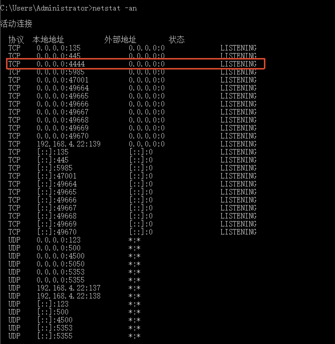image-20261016211542410
