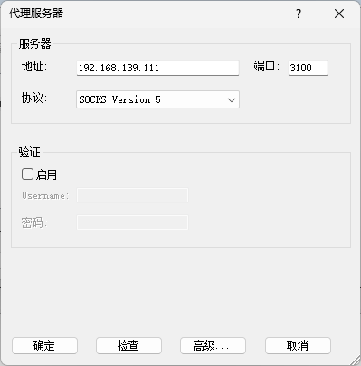 image-20261019005400874