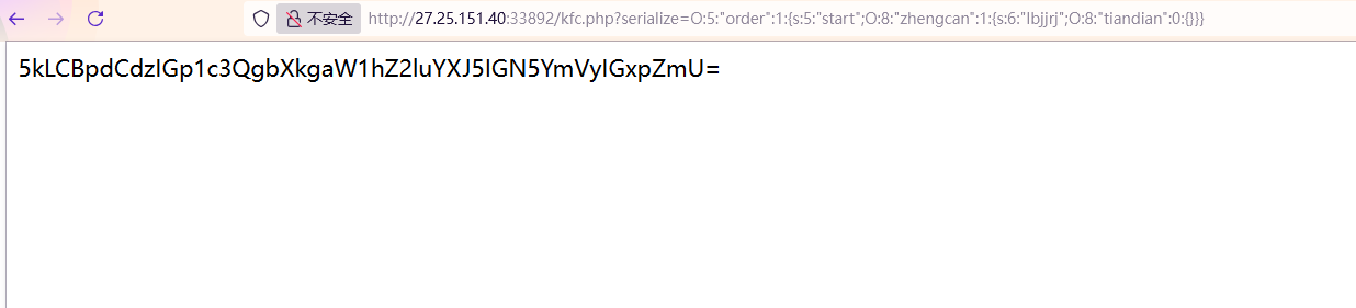 image-20250614190514920