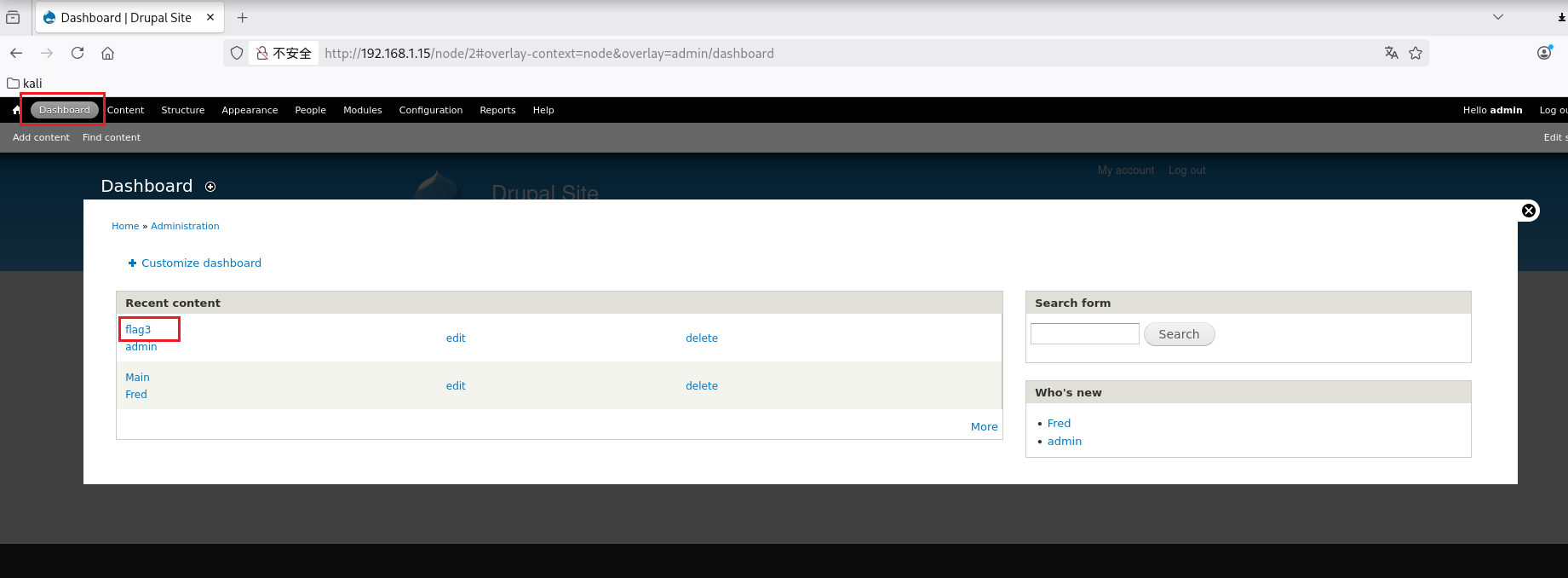 image-20260219204201923
