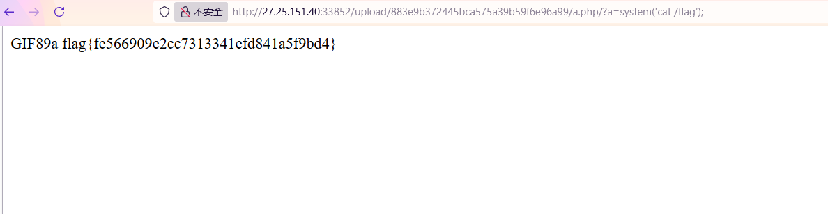 image-20250612144101272