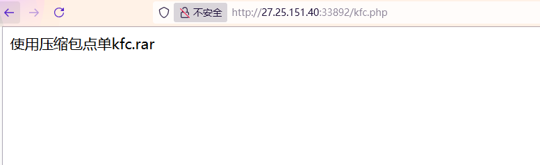 image-20250614185649962