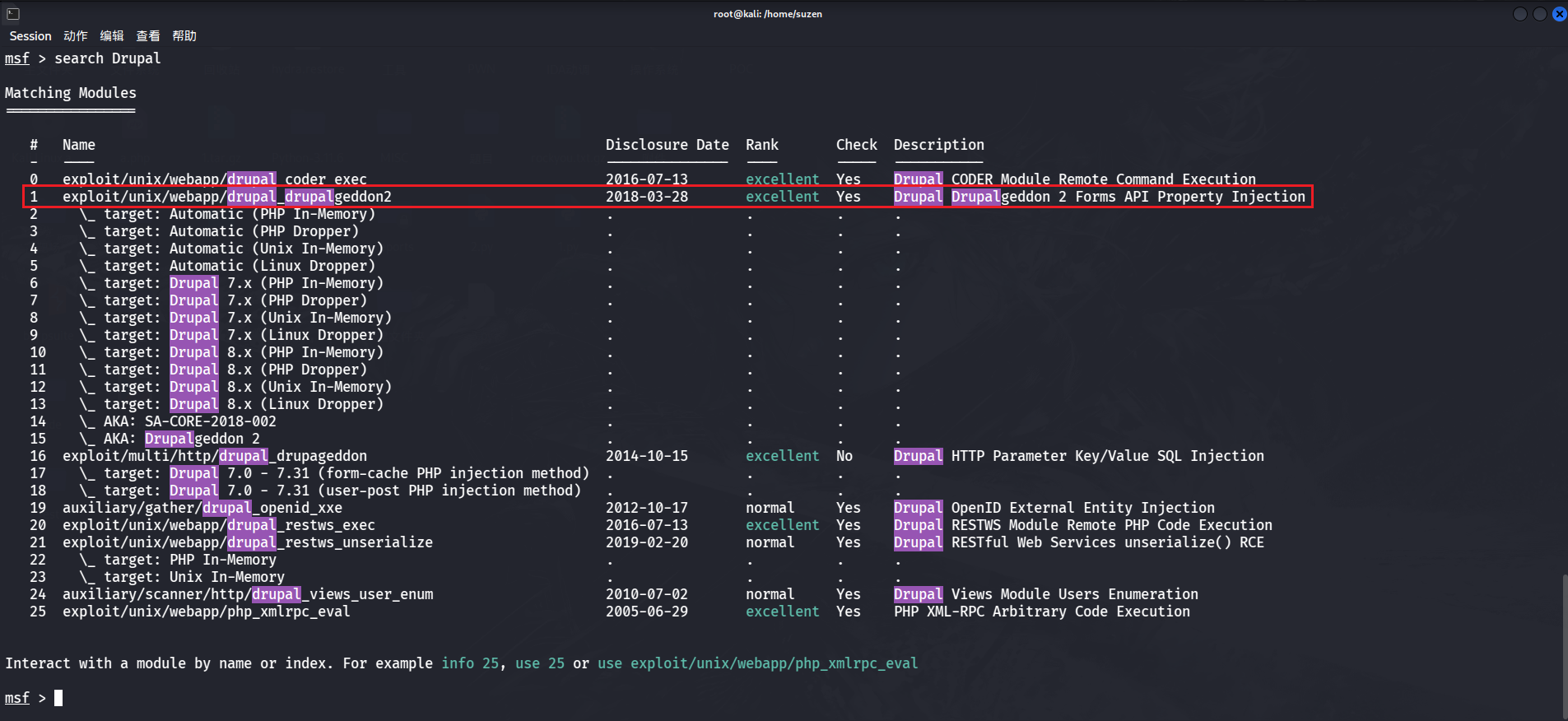 image-20260219210156178