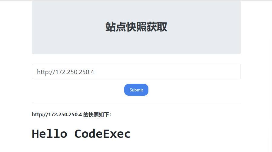 image-20250422233710257