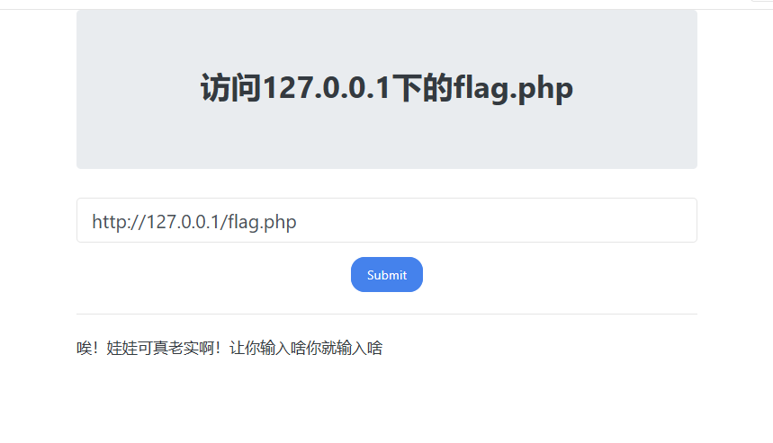 image-20250423131511681